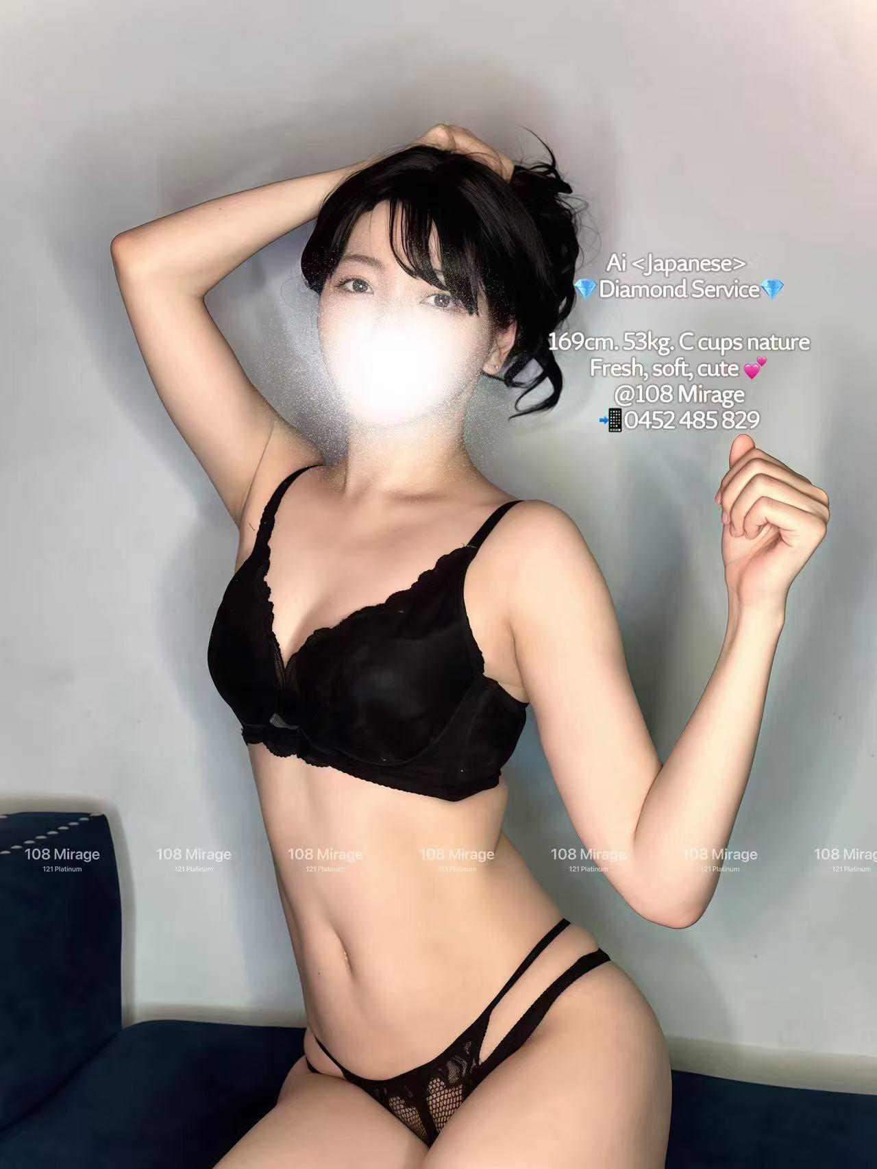 AI