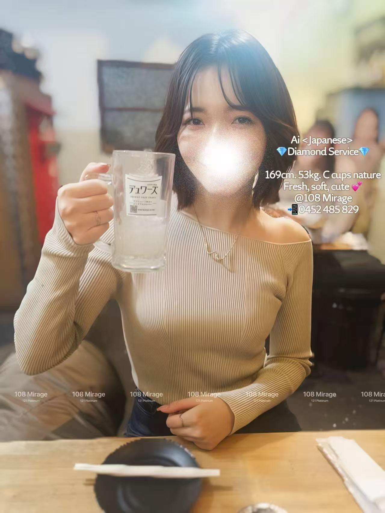 AI