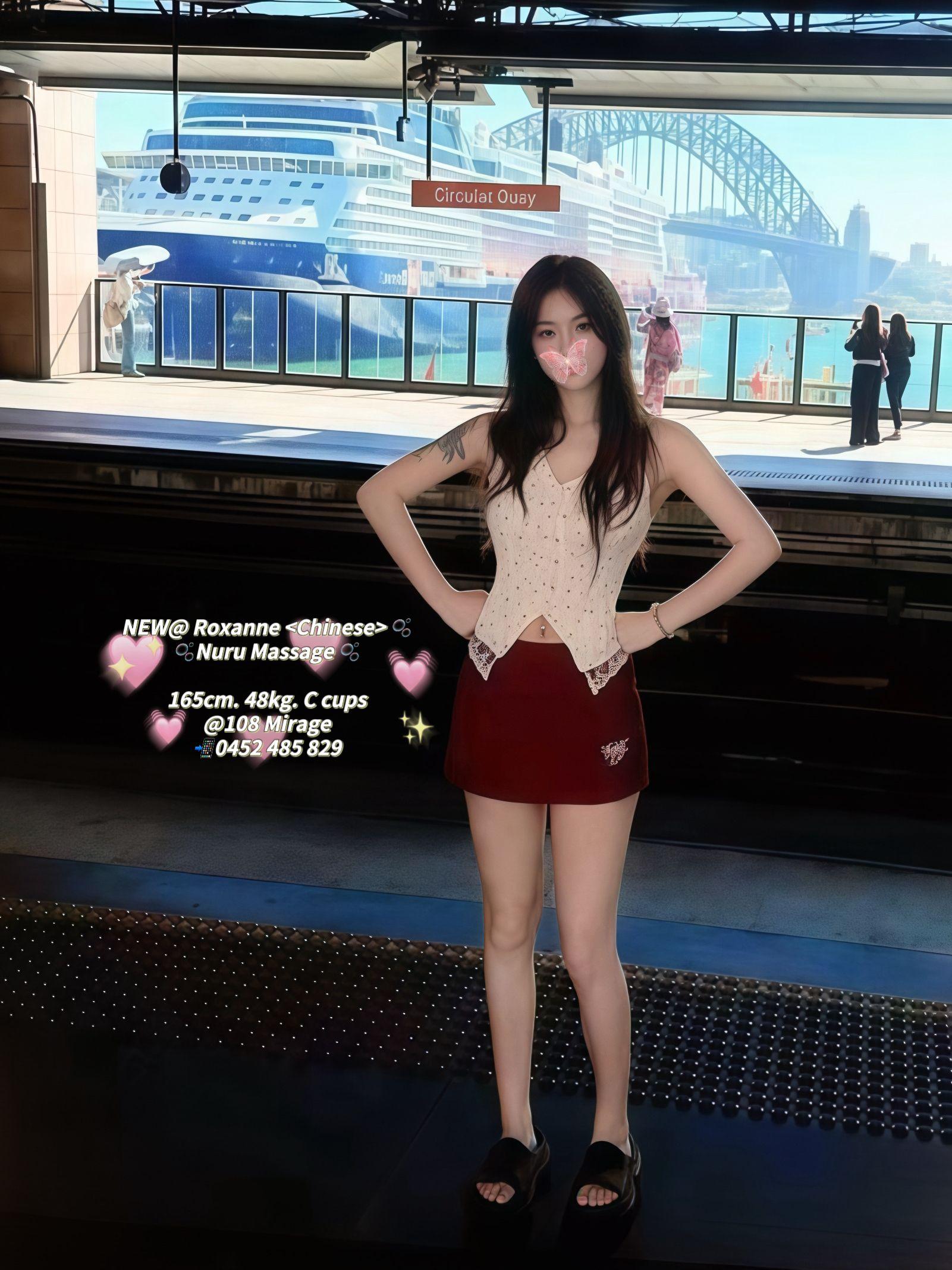 ROXANNE (NEW)