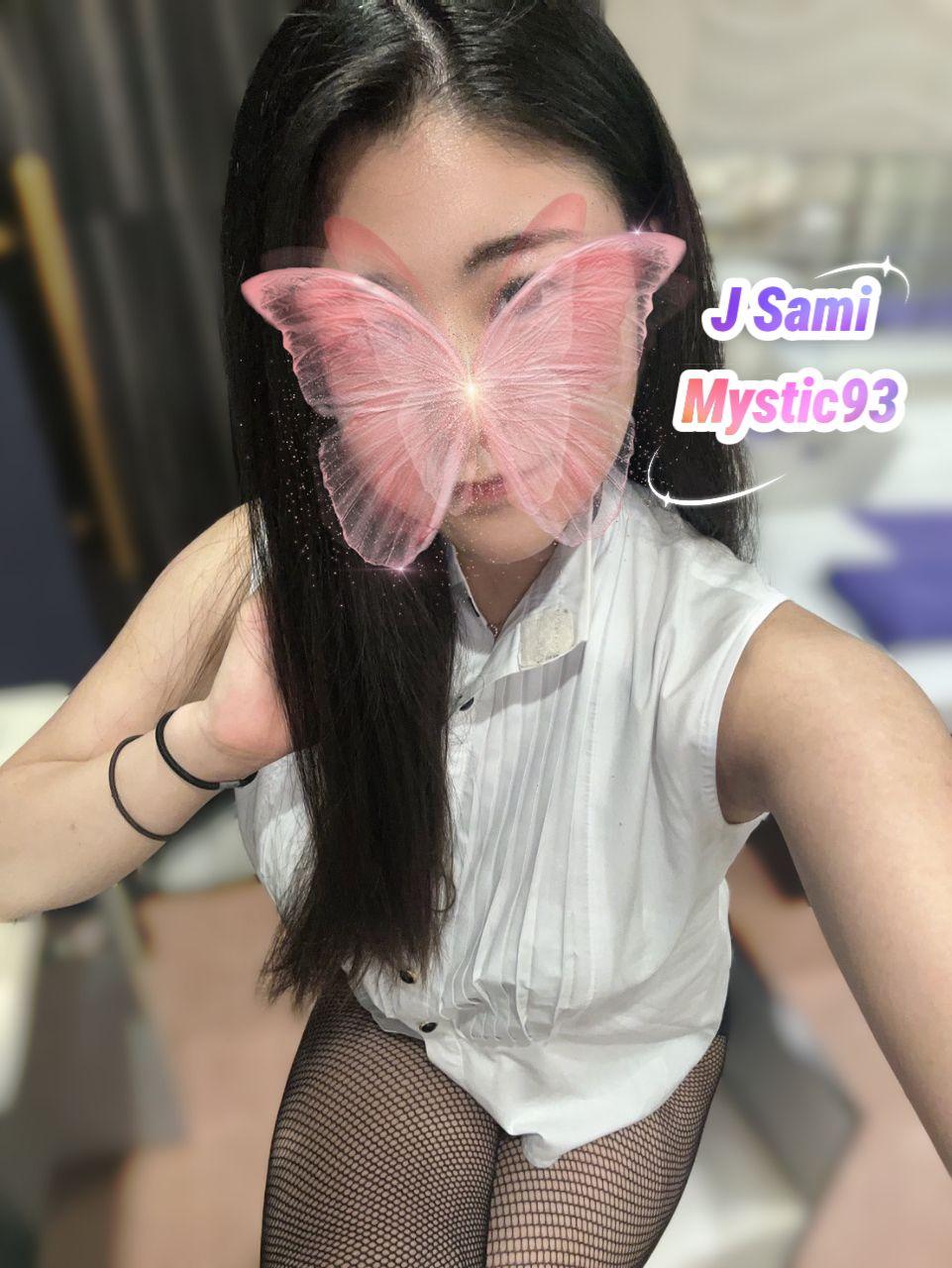 SAMI (NEW)