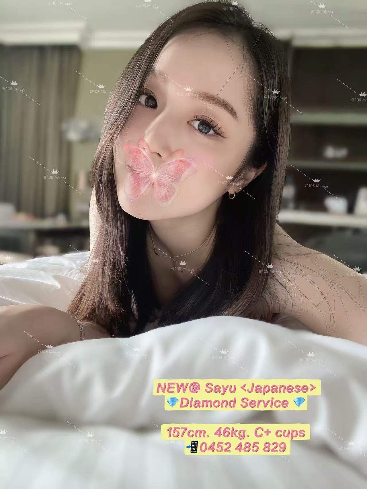 SAYU (NEW)