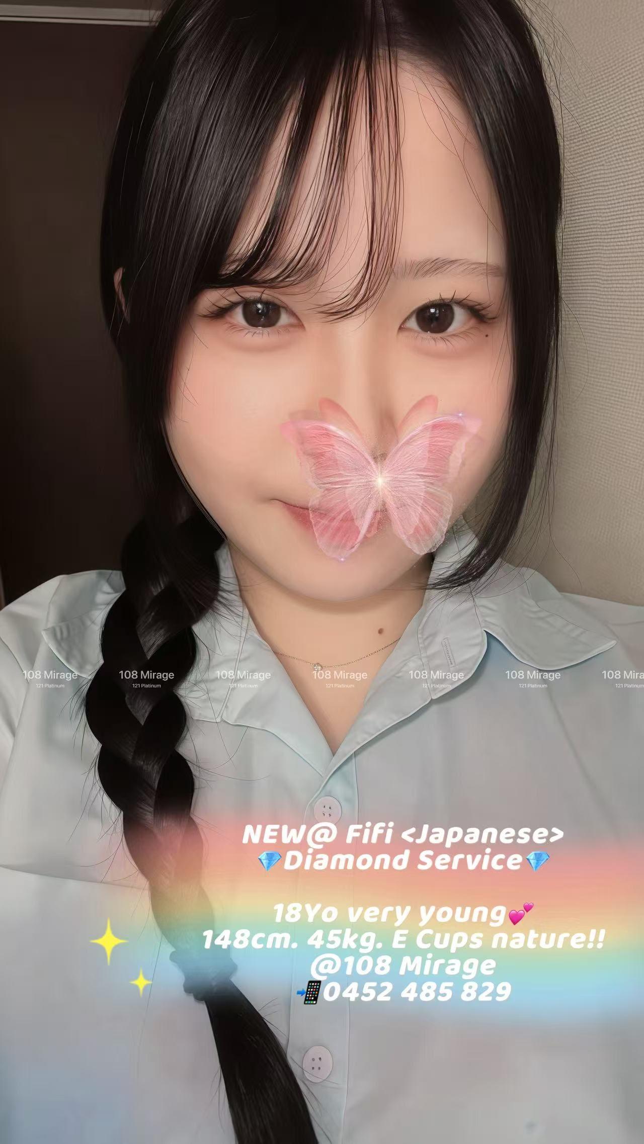 FIFI (NEW)